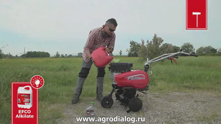 Бензиновый культиватор Efco MZ 2075 RKS