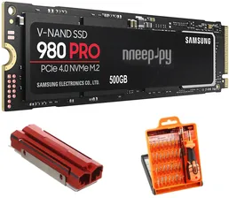 Твердотельный накопитель Samsung 980 Pro 500Gb MZ-V8P500BW Выгодный набор + подарок серт. 200Р!!!