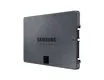 Накопитель SSD 2.5" 1Tb (1000GB) Samsung SATA III 870 QVO (R560/W530MB/s) (MZ-77Q1T0BW analog MZ-76Q1T0BW)