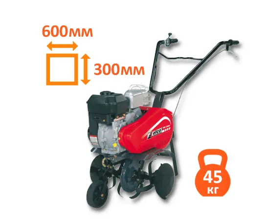 Культиватор Efco MZ 2060C GX160-0