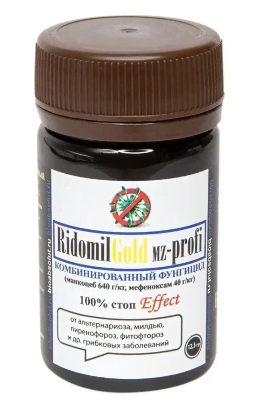 Ридомил Голд МЦ, ВДГ ( Ridomil Gold mz-profi 12,5 г)