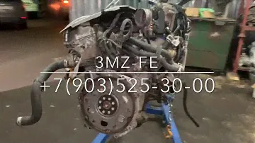 Контрактный двигатель 3MZ-FE