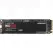 Твердотельный накопитель Samsung MZ-V8P250BW 980 PRO M.2 2280 250Gb
