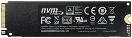 Твердотельный накопитель SSD 500Gb Samsung 970 EVO Series NVMe M.2 (MZ-V7E500BW)