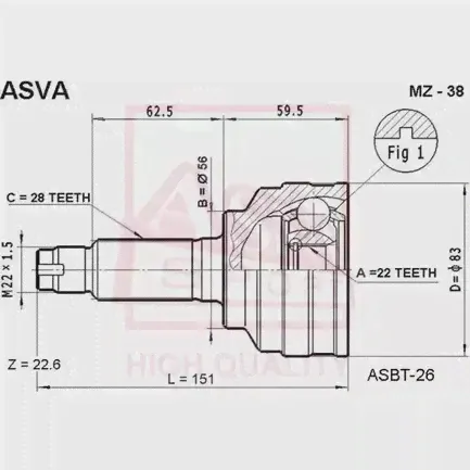 Шрус граната ASVA 0WMRUS U 1269719227 MZ-38-0