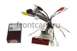Комплект проводов Canbox 036 для Mazda CX-5 I 2011-2017, 6 III 2012-2015 (can XP MZ-SS-07A)